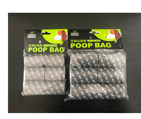 Dog Waste Disposal Bags (Pack of Poop Bags)