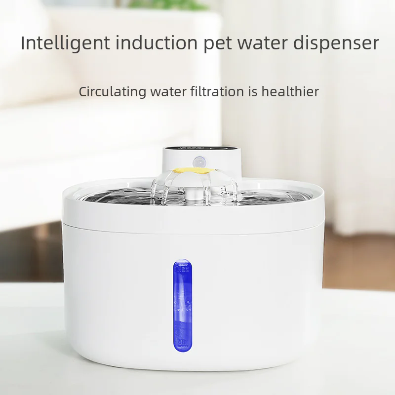 Smart Pet Wireless Water Dispenser